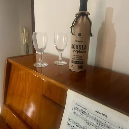 Διαμέρισμα Sonata Αργοστόλι