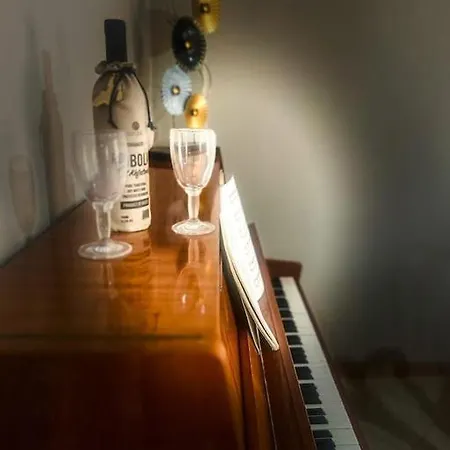 Διαμέρισμα Sonata *
